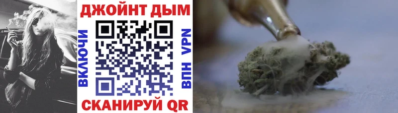 Где можно купить наркотики Харабали A-PVP MDMA КОКАИН Кетамин Гашиш