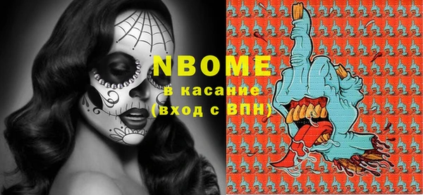 спиды Алзамай